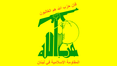 حزب الله كرم الجمعيات الإسعافية في صيدا