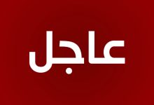 مراسل المنار: الطيران الحربي الصهيوني شن غارة جوية بالصواريخ استهدفت مرتفعات بلدة عرمتى جنوب لبنان