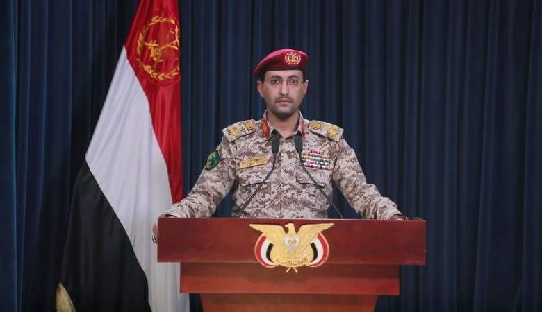 اليمن | القوات المسلحة تستهدف سفينة إسرائيلية في خليج عدن وأهداف أخرى في أم الرشراش