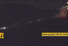 مشاهد الكمين المركب ضد قافلة إسرائيلية قرب موقع رويسات العلم بتلال كفرشوبا المحتلة
