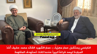 النابلسي يستقبل عمار معزياً