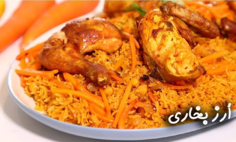 طريقة تحضير الأرز البخاري