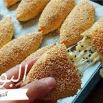 طريقة تحضير البوتشا التركية