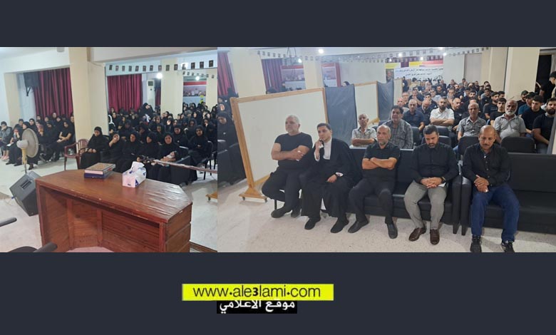 اليوم الثاني عاشوراء كفرسالا