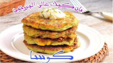 طريقة تحضير بان كيك بالكوسا عالي البروتين