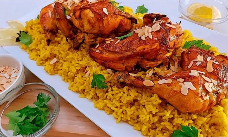 طريقة تحضير طاجن الدجاج بالأرز والخضروات