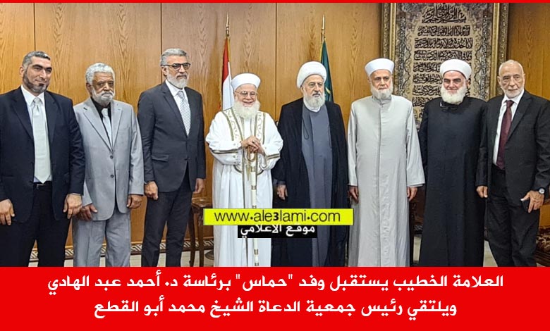 العلامة الخطيب، الشيخ محمد ابو القطع