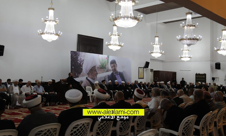 مكتب حفظ آثار العلامة الشيخ عفيف النابلسي الحضور