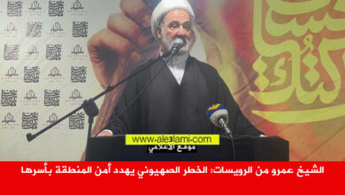 الشيخ عمرو، من، الرويسات، الخطر الصهيوني يهدد أمن المنطقة بأسرها