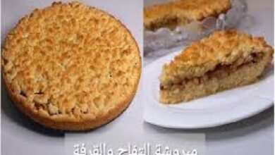 طريقة تحضير المبروشة بالتفاح والقرفة