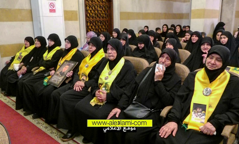 الحضور المعيصرة الكسروانية، اهالي الشهداء