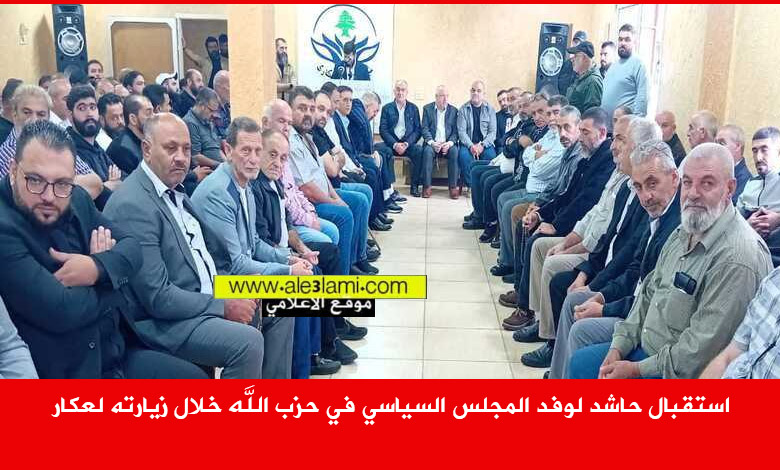 القماطي باستقبال حاشد في الشمال