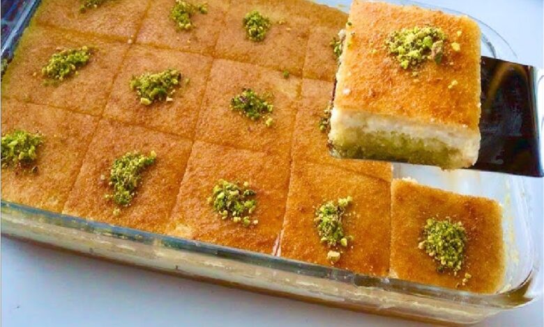 طريقة تحضير بسبوسة محشية بالقشطة
