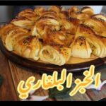 طريقة تحضير الخبز البلغاري