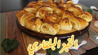 طريقة تحضير الخبز البلغاري