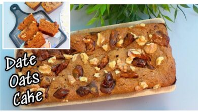 طريقة تحصير كيكة الشوفان الصحية بالمكسرات