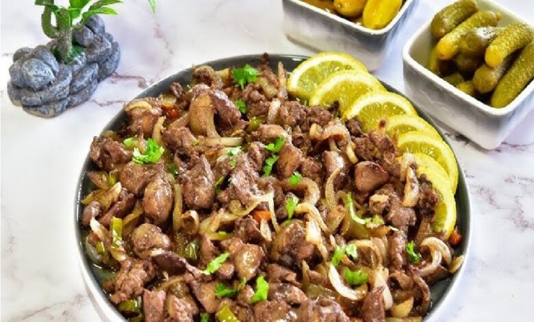 طريقة تحضير الكبدة المشوية للرجيم