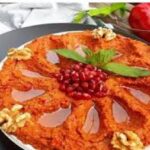 طريقة تحضير محمرة المشاوي