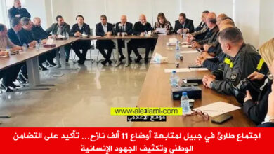 رئيس اتحاد بلديات جبيل، النازحين ازمة