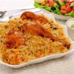 طريقة تحضير مشخول دجاج