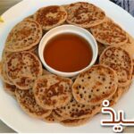 طريقة تحضير المصابيب بالدقيق الأسمر