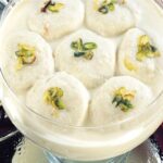 طريقة تحضير راس ملاي